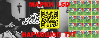 COCAINE Новозыбков