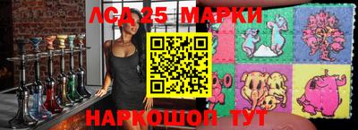 MDMA Premium VHQ Новокубанск