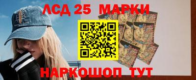 COCAINE Новозыбков
