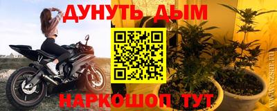 MDMA Premium VHQ Новокубанск