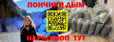 MDMA Premium VHQ Новокубанск