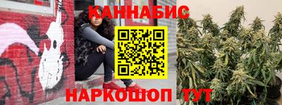 COCAINE Новозыбков