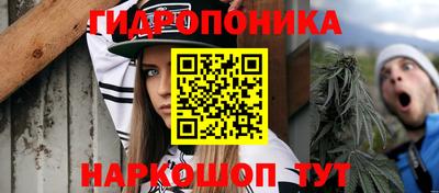 мефедрон Новодвинск