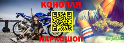 мефедрон Новодвинск