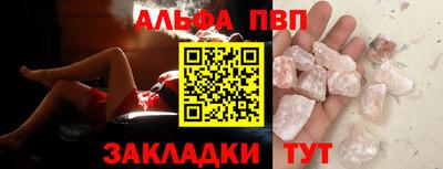 MDMA Premium VHQ Новокубанск