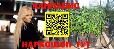 MDMA Premium VHQ Новокубанск