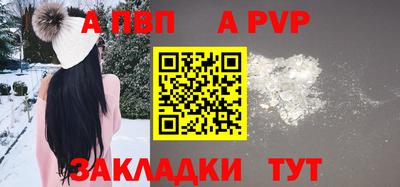 MDMA Premium VHQ Новокубанск