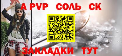 MDMA Premium VHQ Новокубанск