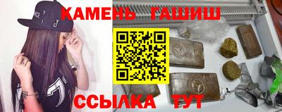 мефедрон Новодвинск