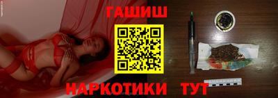 мефедрон Новодвинск